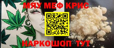 хмурый Гусев