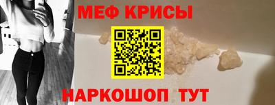 хмурый Гусев