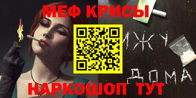 хмурый Гусев