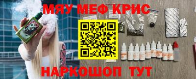 хмурый Гусев