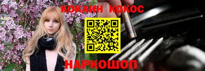 хмурый Гусев