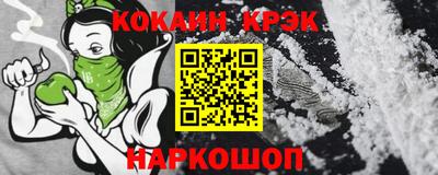 мдпв Гусь-Хрустальный