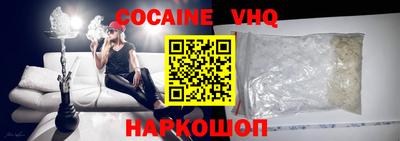 хмурый Гусев
