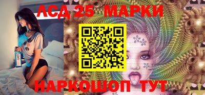 мяу мяу мука Гусиноозёрск
