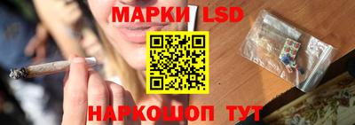мяу мяу мука Гусиноозёрск