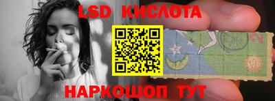 хмурый Гусев