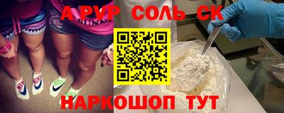 хмурый Гусев