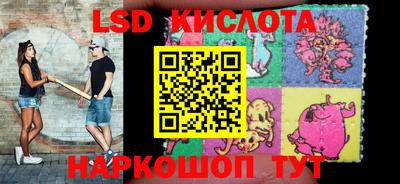 мяу мяу мука Гусиноозёрск