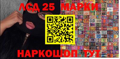 мяу мяу мука Гусиноозёрск