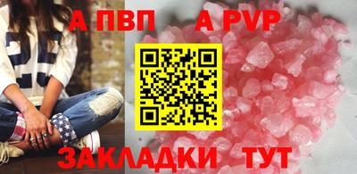 мяу мяу мука Гусиноозёрск