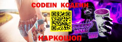 мдпв Гусь-Хрустальный