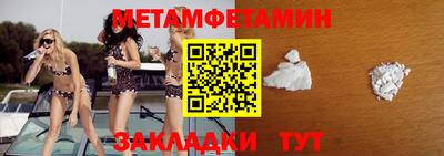 хмурый Гусев