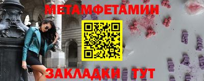 мдпв Гусь-Хрустальный