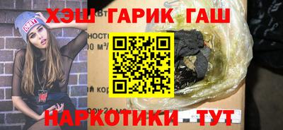 хмурый Гусев