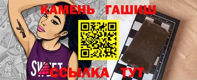 мдпв Гусь-Хрустальный