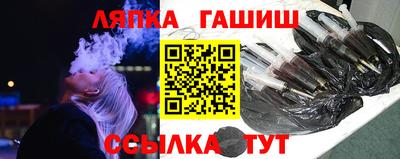 мяу мяу мука Гусиноозёрск