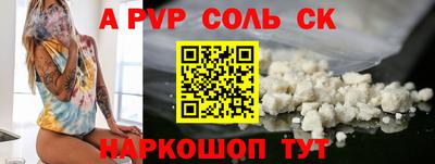 мдпв Гусь-Хрустальный